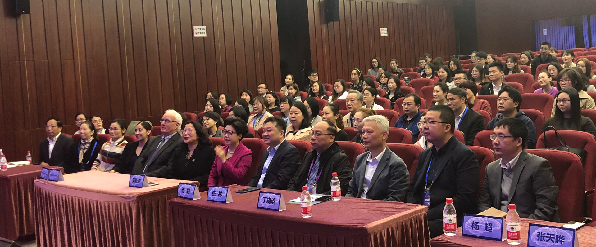 TCCI® Hosts the International Conference on Clinical Assessment of Cognitive Impairment