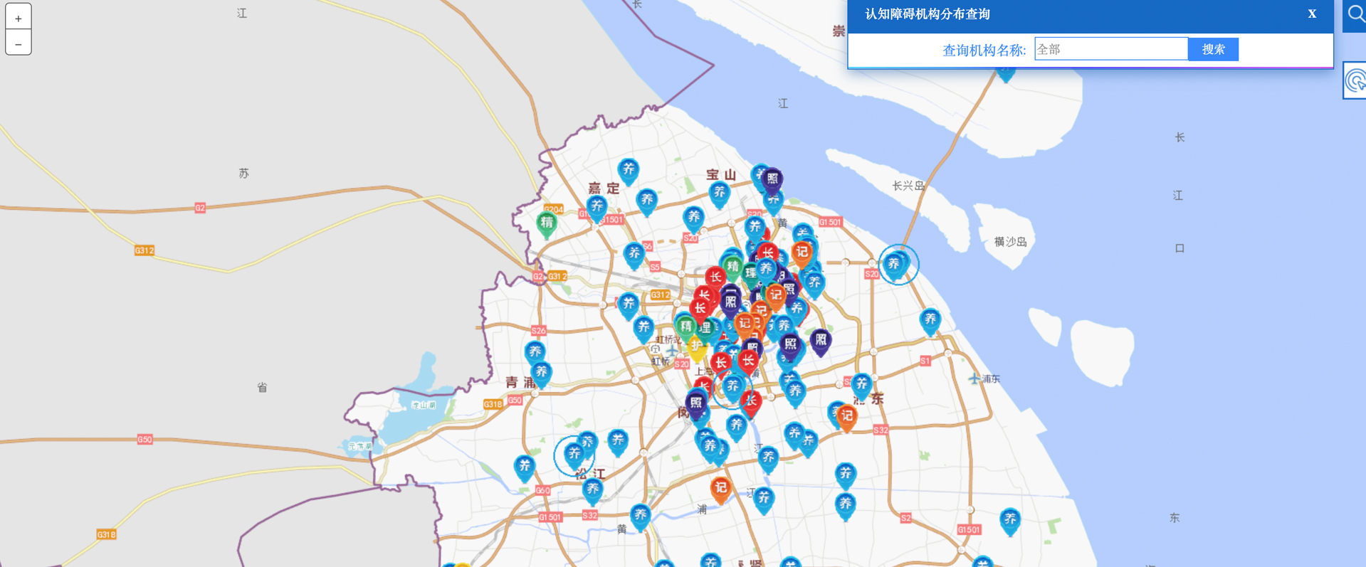 Tianqiao and Chrissy Chen Institute for Translational Research develops “Shanghai Cognitive Impairment Services Map” with the Shanghai Centers for Disease Control